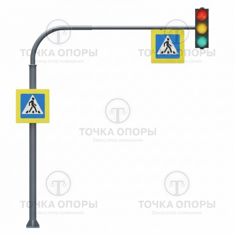 Светофорные опоры СОДГ-8,0-6,5