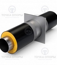 Неподвижная опора в ППУ изоляции с полиэтиленовой (ПЭ) оболочкой с металлической заглушкой изоляции